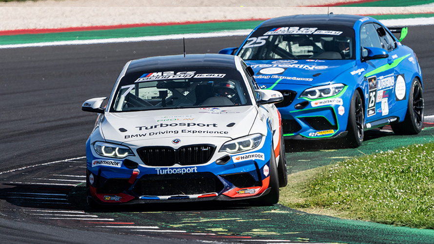 Misano_Gara2_0059.jpg.asset_.1683534833138-1